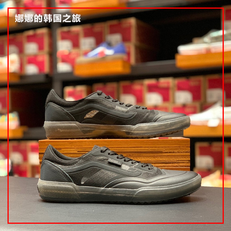 韩国代购VANS范斯AVE男女黑色果冻底专业低帮滑板鞋VN0A5JIBBLK