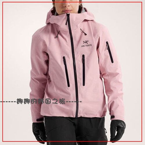 韩国代购ARCTERYX始祖鸟 ALPHA SV JACKET GORE-TEX硬壳夹克X9865