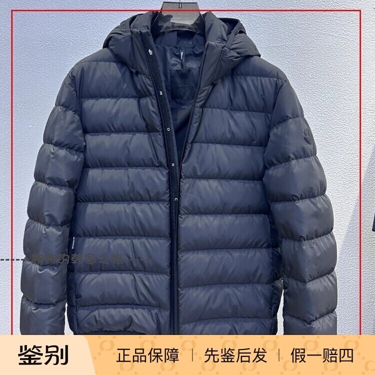 韩国代购Moncler盟可睐 Jeluz 双向拉链连帽短款羽绒服外套 男款