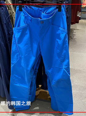 Patagonia巴塔哥尼亚Venga Rock Pants有机棉攀岩休闲裤男士83082