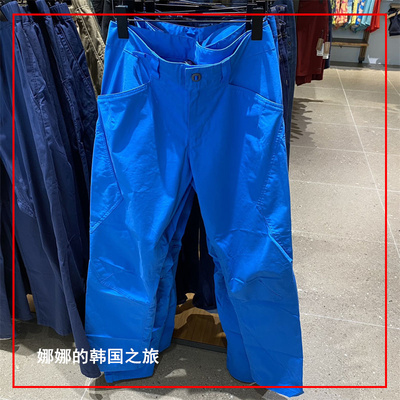 有机棉攀岩休闲裤男士83082