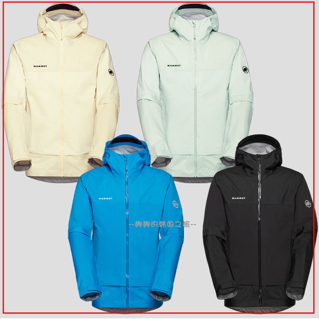 韩国代购MAMMUT Ducan Mammut DRY Tour户外防水夹克男1010-31380