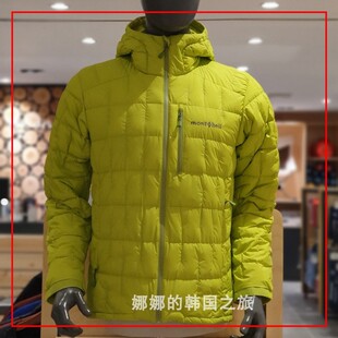 韩国直邮代购Montbell美山羽绒服冬季保暖男士鹅绒休闲轻薄外套