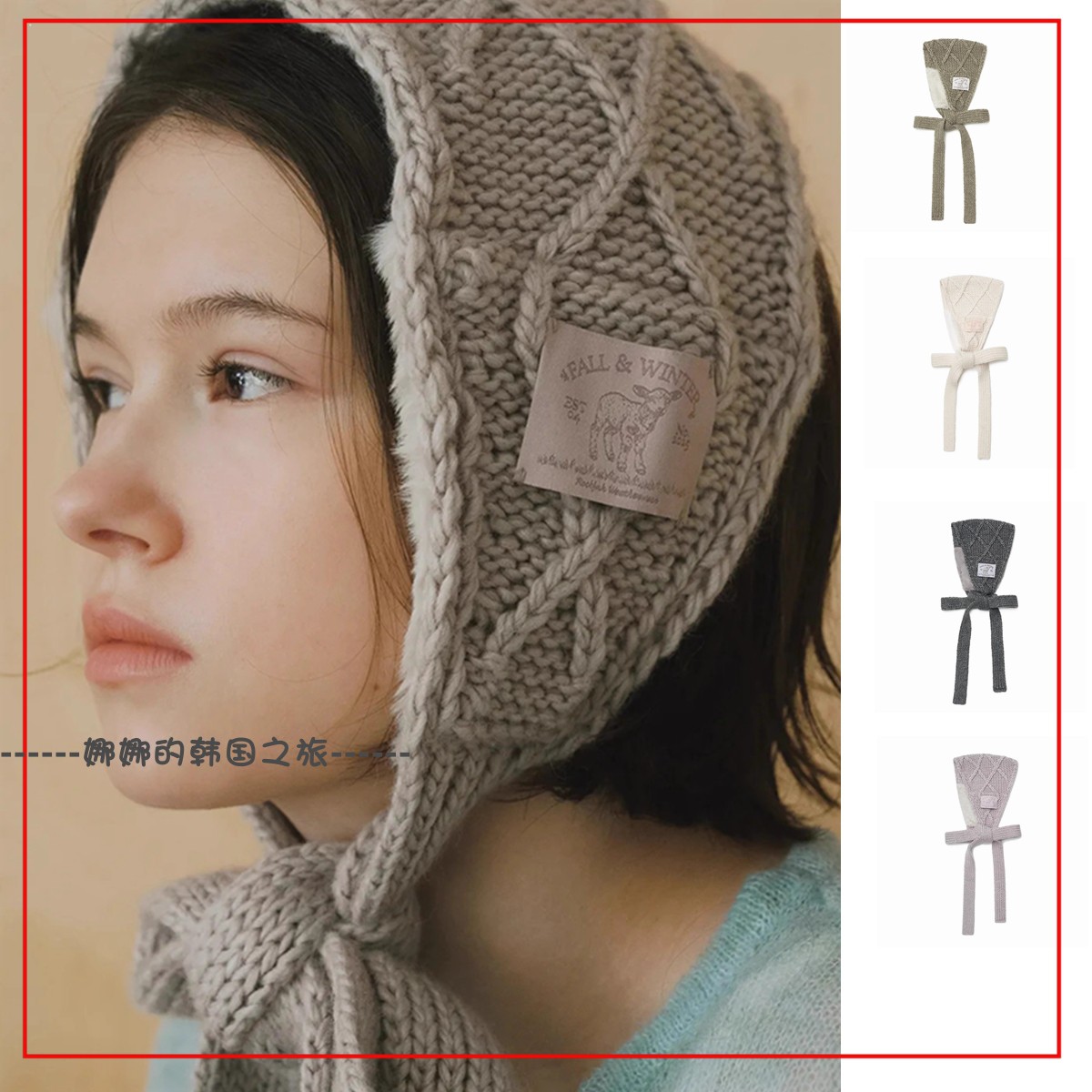 韩国代购 rockfish 针织毛绒保暖耳罩护耳头巾 菱形图案复古少女