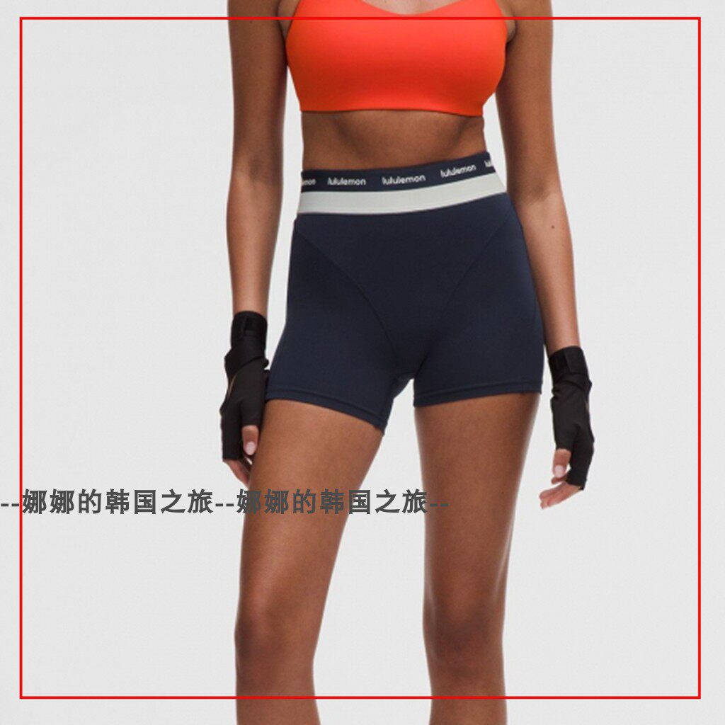 韩国代购lululemon Everlux Contour Seam高腰训练短裤4分LW7DSUS