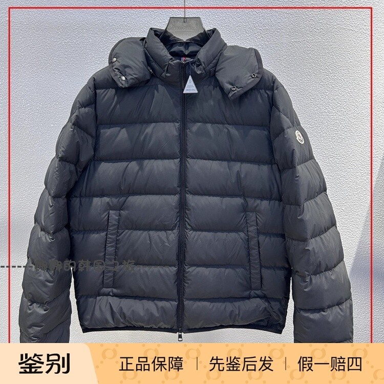 韩国代购Moncler盟可睐FW25 Montbrocq 短款可脱卸帽羽绒服 男款