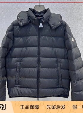 韩国代购Moncler盟可睐FW25 Montbrocq 短款可脱卸帽羽绒服 男款