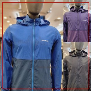 韩国代购Montbell美山 男户外运动防风休闲上衣透气薄外套皮肤衣