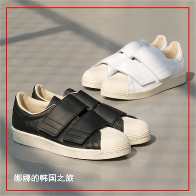 一脚蹬贝壳头板鞋男女CQ2447