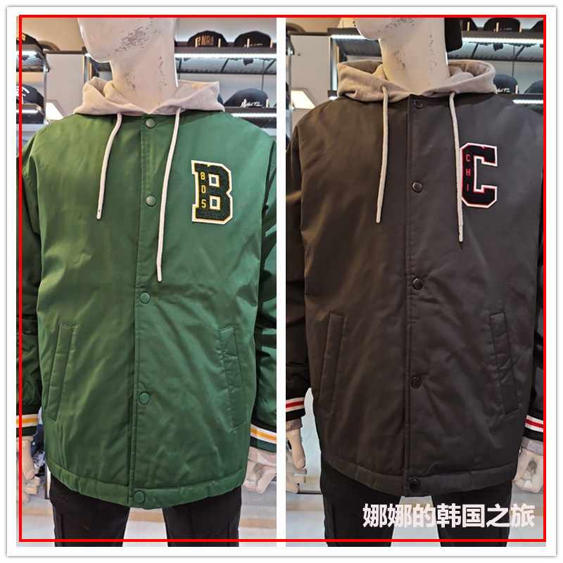 NBA男女同款休闲连帽棒球服