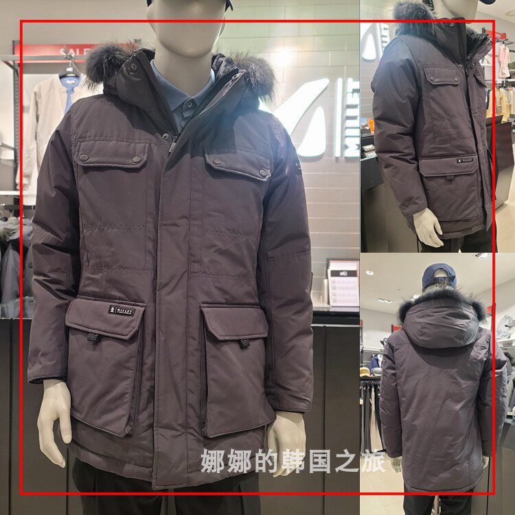 韩国直邮代购MILLET觅乐羽绒服