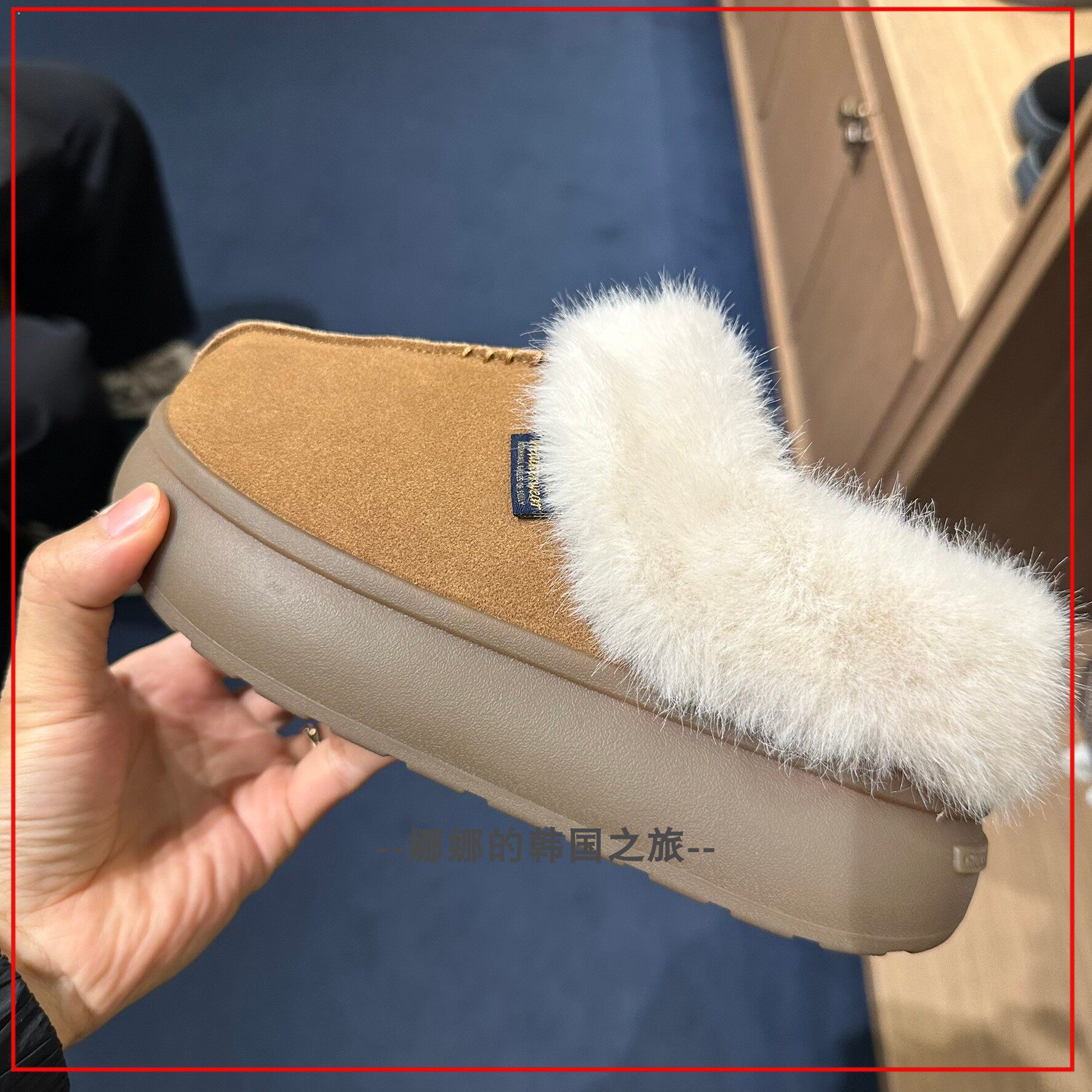 韩国代购rockfish 厚底毛毛雪地靴一脚蹬4cm 浅口百搭日常保暖女