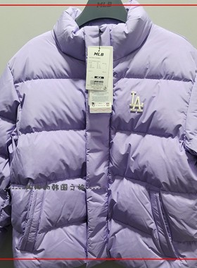 韩国代购MLB 羽绒服男女保暖时尚运动休闲立领短款外套3ADJB0116