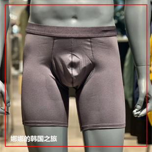 teryx 26839 韩国代购 Arc 始祖鸟男士 速干四角内裤 21款 Motus