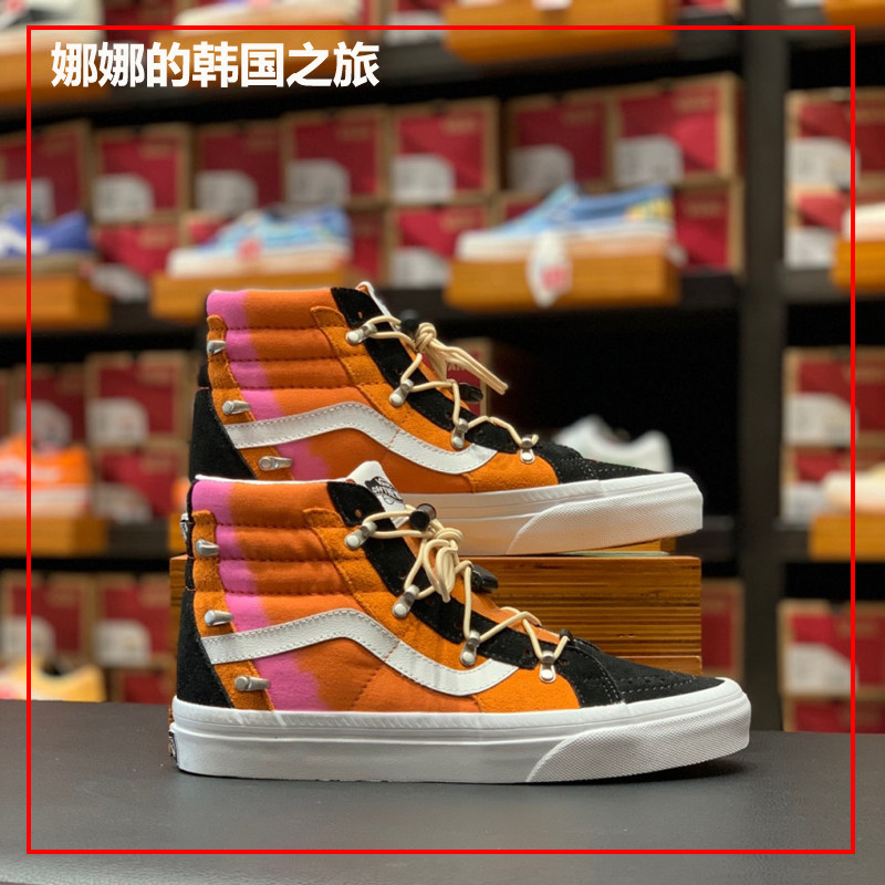 Vans范斯橙色机能风男鞋女鞋