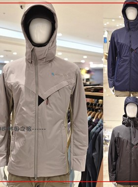 韩国代购Klattermusen攀山鼠URD户外运动休闲时尚外套棉服男10504