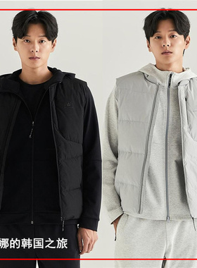 韩国直邮代购 NEWBALANCE 22秋冬鹅绒轻便羽绒马甲男女NBNPC41323