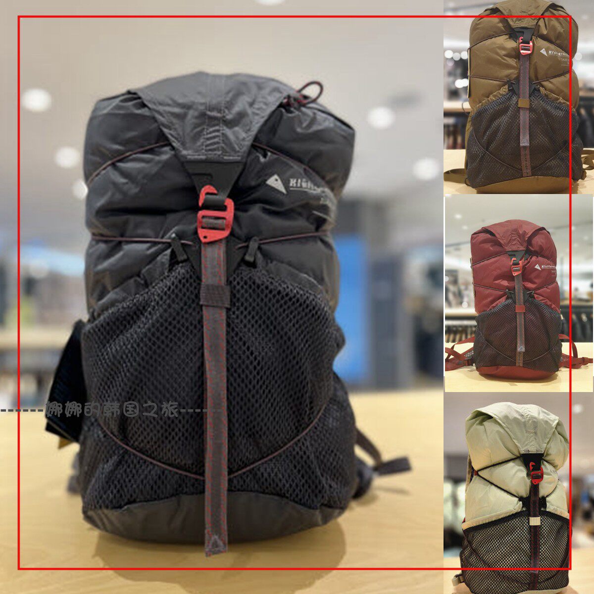 韩国代购Klattermusen攀山鼠10L Tjalve 户外登山徒步背包10166