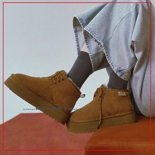 韩国代购rockfish系带短筒雪地靴厚底5cm休闲舒适保暖羊毛棉鞋