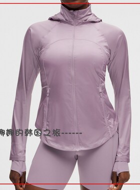 韩国代购lululemon Goal Smasher 女士运动夹克轻薄防晒衣LW4CGBS