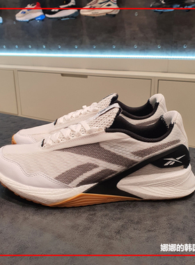 韩国代购Reebok锐步Speed21 TR男女运动复古减震休闲跑步鞋G55603