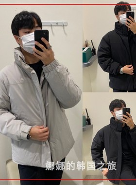 NEPA 韩国代购直邮22秋男是刘亚仁立领保暖纯色鹅绒羽绒服7I72060