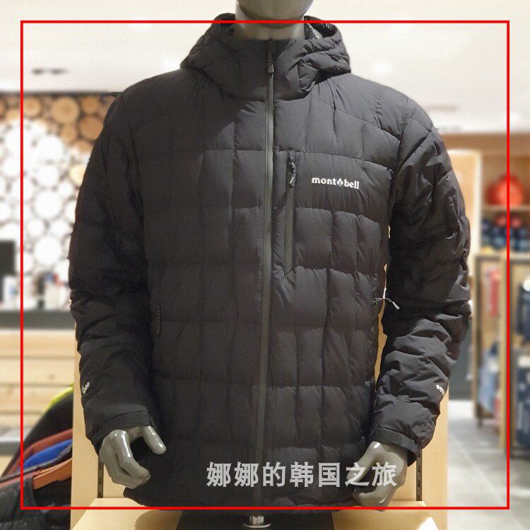 韩国直邮代购Montbell美山羽绒服冬季保暖男士鹅绒休闲短款外套
