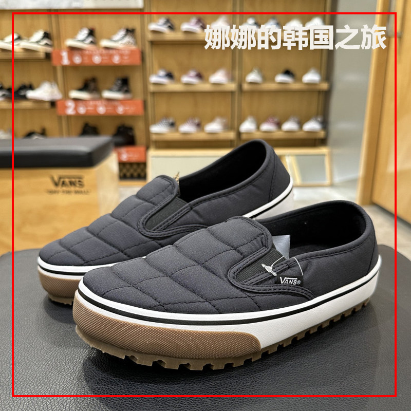 VANS范斯全黑色面包鞋一脚蹬板鞋