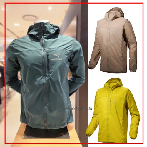 防风轻质外套防风30752