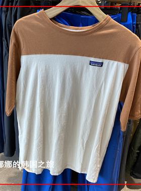21Patagonia巴塔哥尼亚Cotton In Conwersion纯棉短袖T恤男51890