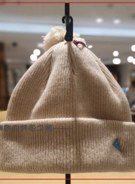 韩国代购KLATTERMUSEN攀山鼠Heimdal冬保暖羊毛无檐毛线帽子10427