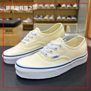 韩国代购 VN000EE3WHT VANS范斯Authentic复古米色奶油黄色低帮板鞋