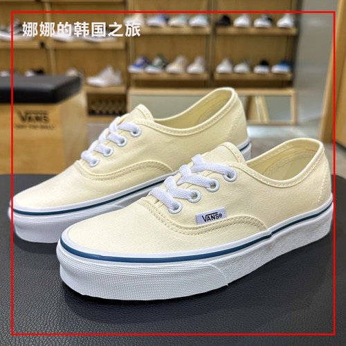 VANS范斯米色奶油黄色低帮板鞋