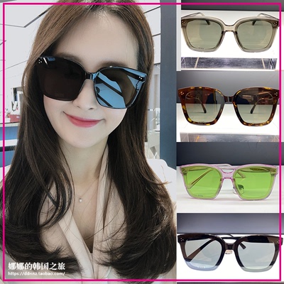 gentlemonstergm韩国显瘦太阳镜