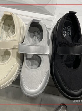 韩国代购otz lomita 丑萌鞋 网面厚底玛丽珍鞋魔术贴增高女款时尚