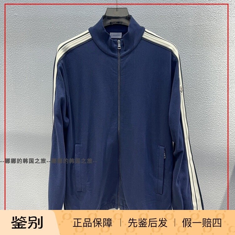 韩国代购Moncler盟可睐棉质条纹织带刺绣拉链卫衣运动休闲外套男