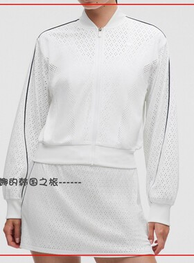 韩国代购lululemon Ace Advantage 针织网眼网球夹克外套LW3KEES