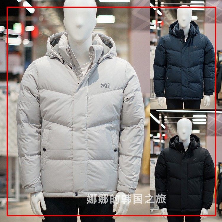 韩国直邮代购MILLET觅乐羽绒服冬季保暖男士鹅绒休闲加厚连帽外套