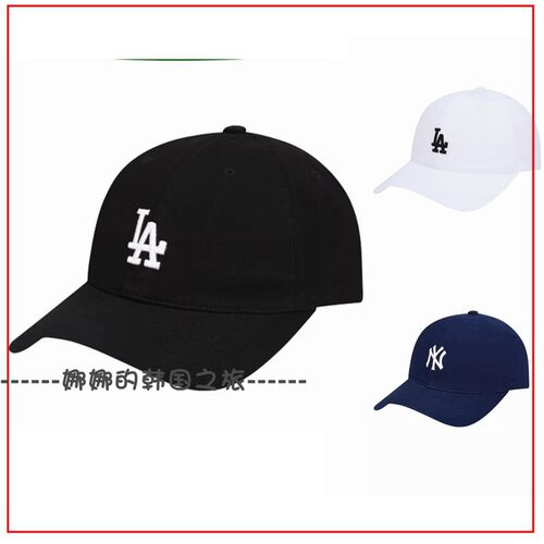 韩国代购MLB明星同款男女复古软顶鸭舌帽运动休闲遮阳帽32CP77931
