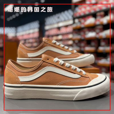 VANS范斯脏橘色环保系列低帮板鞋