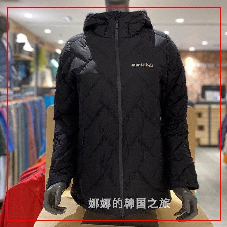 韩国直邮代购Montbell美山羽绒服女冬季保暖鹅绒休闲修身连帽外套