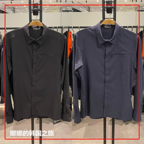 男士长袖弹力透气速干衬衣28575