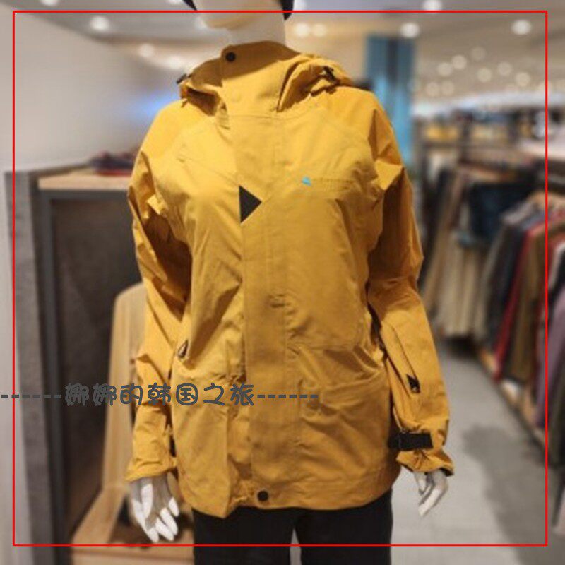 韩国代购Klattermusen攀山鼠 户外Allsvinn女士冲锋衣滑雪服10016