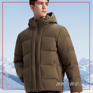 韩国代购正品冬季鹅绒保暖加厚羽绒服防风连帽外套D4491TDJ32