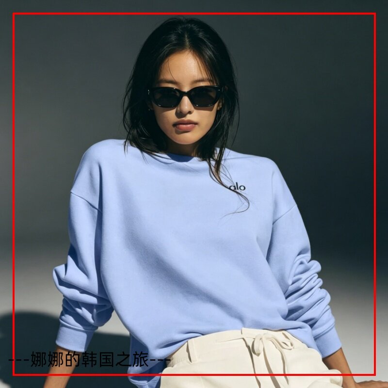 AloAccoladeCrewNeckPullove