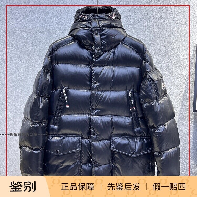 韩国代购Moncler盟可睐Chiablese系列FW25时尚连帽拉链亮面羽绒服
