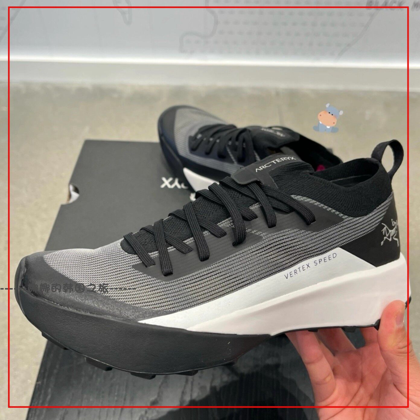 韩国代购ARC'TERYX始祖鸟Vertex Speed户外防滑越野跑步鞋X9715
