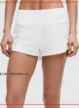 韩国代购lululemon Speed Up高腰纯色透气三分运动短裤LW7DJES