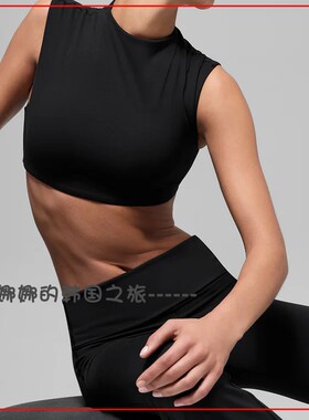韩国代购ALO Softsculpt Capped Out运动上衣翻边喇叭紧身裤套装