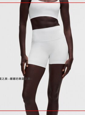 韩国代购lululemon Align No LineM瑜珈短裤6英寸紧身裤LW7DXLS